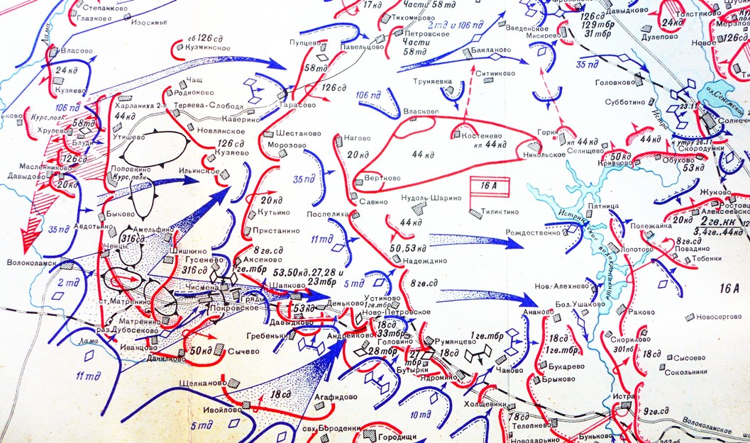 Где сражалась дивизия. Карта боев под Волоколамском 1941 года. Бои за Волоколамск в 1941 карта. Схема обороны Волоколамска 1941г. Линия фронта 1941 год битва за Москву.