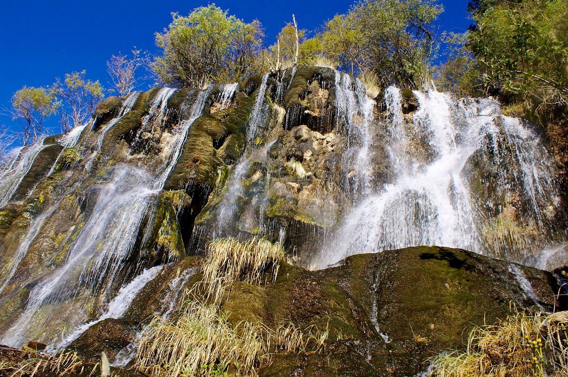 Мр3 таджикского. Водопад Сари хосор. Водопад Сари хосор Таджикистан. Природа Таджикистана Сари хосор. Шаршара Сари хосор.